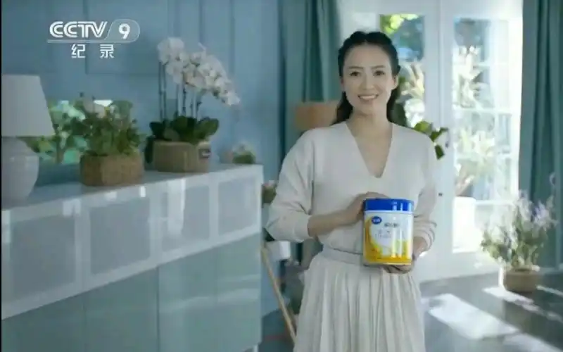 章子怡飞鹤奶粉广告合集