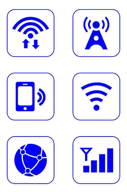 信号手机wifi信号网络图标免扣元素