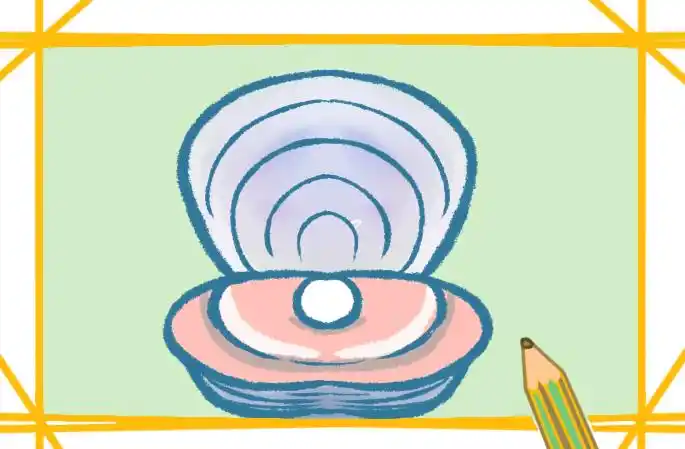 贝壳珍珠的简笔画步骤如下