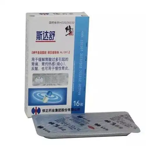 英美版999和西瓜霜尝尝不