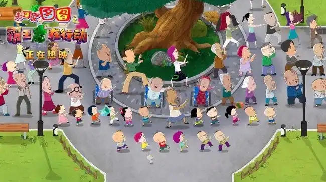 电影大耳朵图图之霸王龙在行动在线完整观看(免费加长版)【1080p超