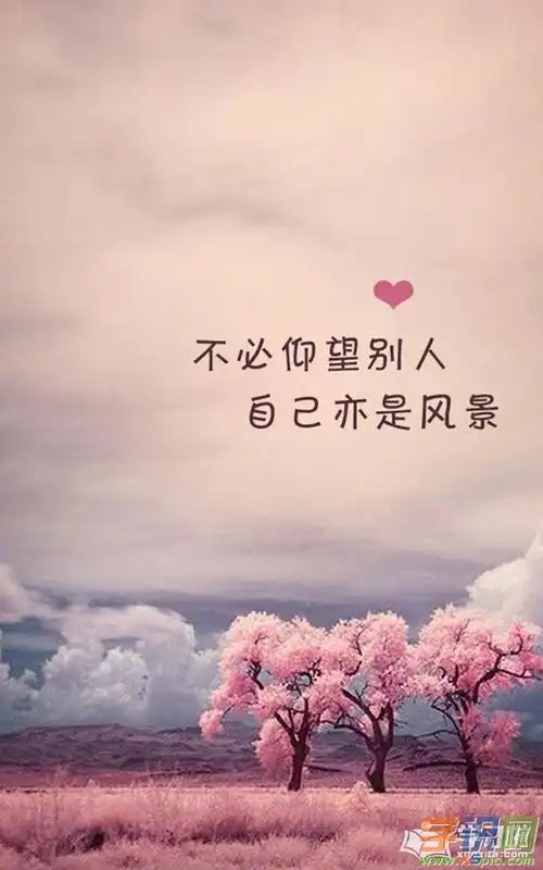 苹果励志好看的文字壁纸分享