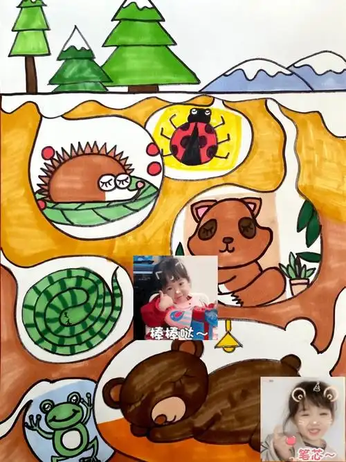 雅轩艺术卡通班《冬眠》