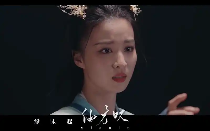 "翩若惊鸿,婉若游龙"你可以永远相信她的古装【王楚然】