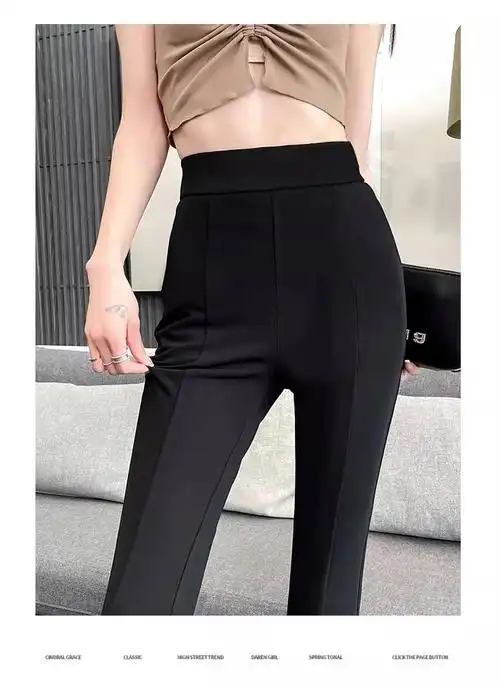 夏季新中式国风微喇裤女提花盘扣裤子女春秋设计感高腰开叉喇叭裤