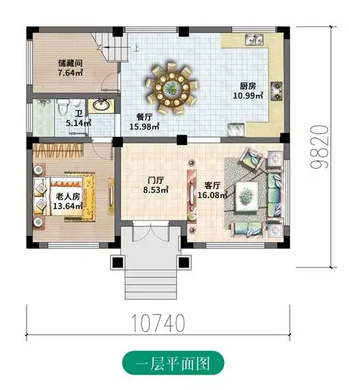 11x10米农村三层简欧小别墅设计图,简单大气,施工不复杂