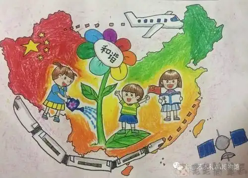 和谐社会儿童绘画作品 - 毛毛简笔画