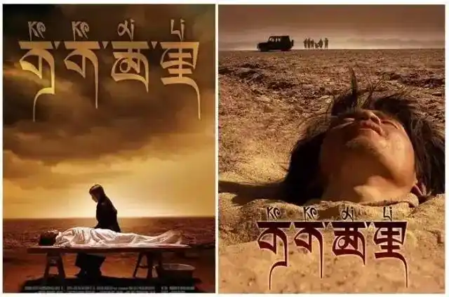 方言电影是对原始生活形态和历史的还原 在陆川的《可可西里》中,方言