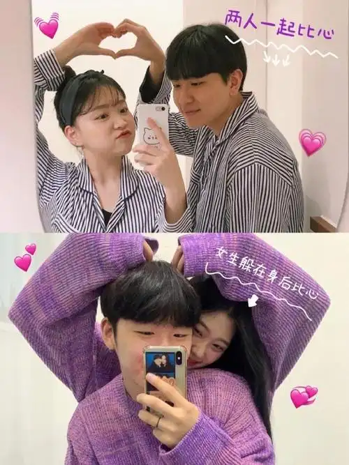 情侣##情侣日常##情侣拍照姿势