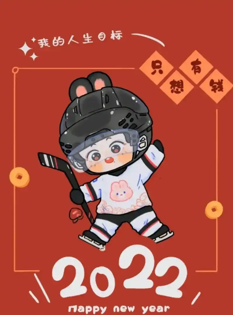 肖战的小飞侠#肖战 - 抖音