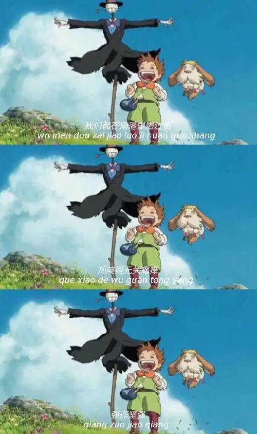 三宫格 - 堆糖,美图壁纸兴趣社区