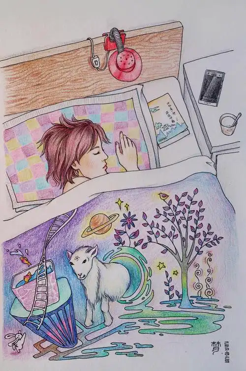 彩铅插画之——梦境
