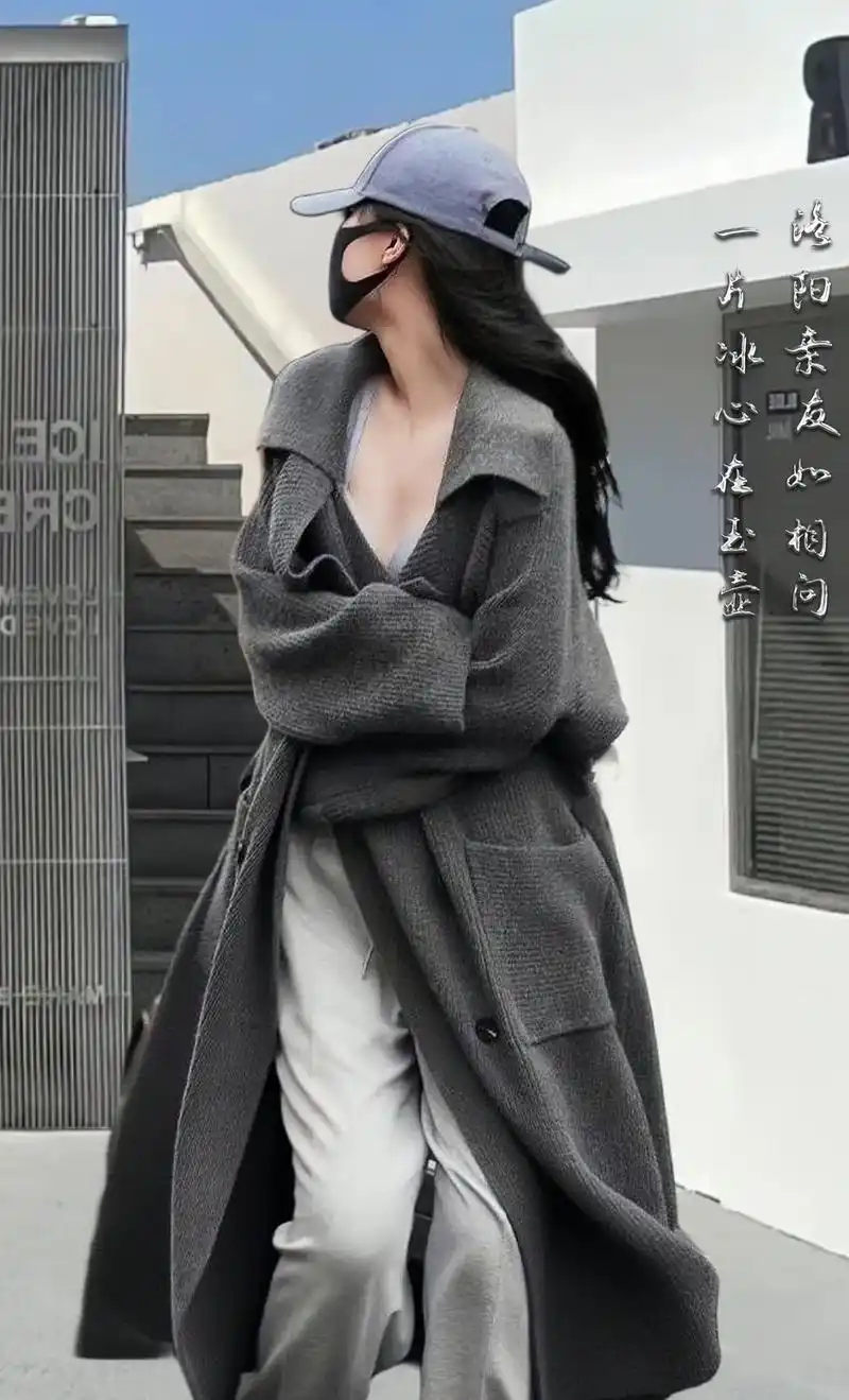 图文种草机 高级感长款风衣女秋季设计感松慵懒风毛衣针织开 - 抖音