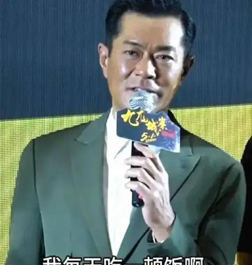 古天乐逆龄秘诀曝光:一日一餐坚持十年,与钟汉良同框似两代人