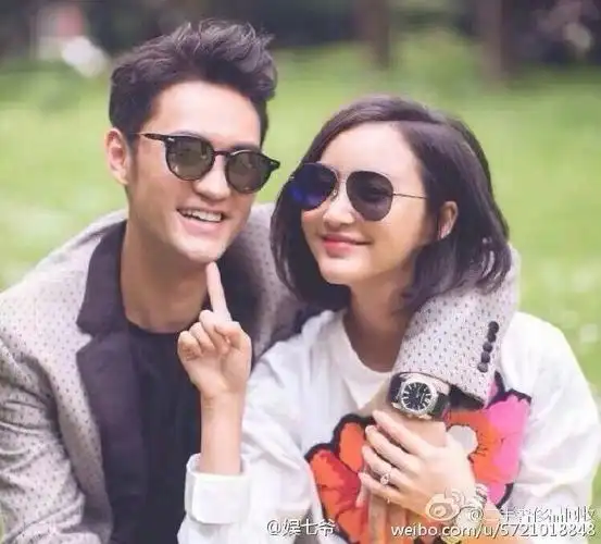 张歆艺送袁弘结婚纪念日礼物