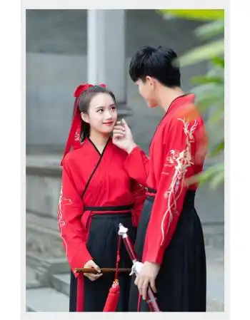 汉服 古装男子清冷魏晋风汉服女广袖大袖衫氅男女情侣cp装古风黑化系