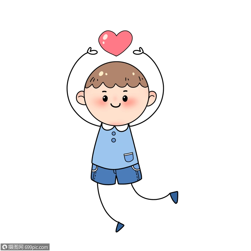比心的小人男孩小男孩