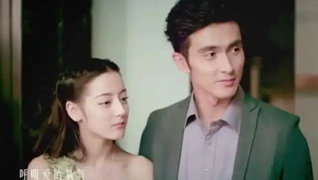 热巴与高伟光再次合作,再续凤九与东华的前世今生!主题曲好听醉了