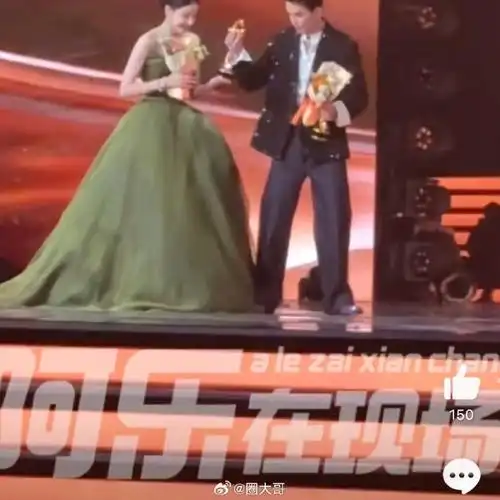 迪丽热巴吴磊同台 歌隼批圆满##吴磊等迪丽热巴一起走