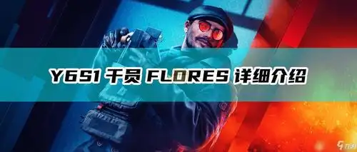 xtentacionjocelynflorespianowoodentiles