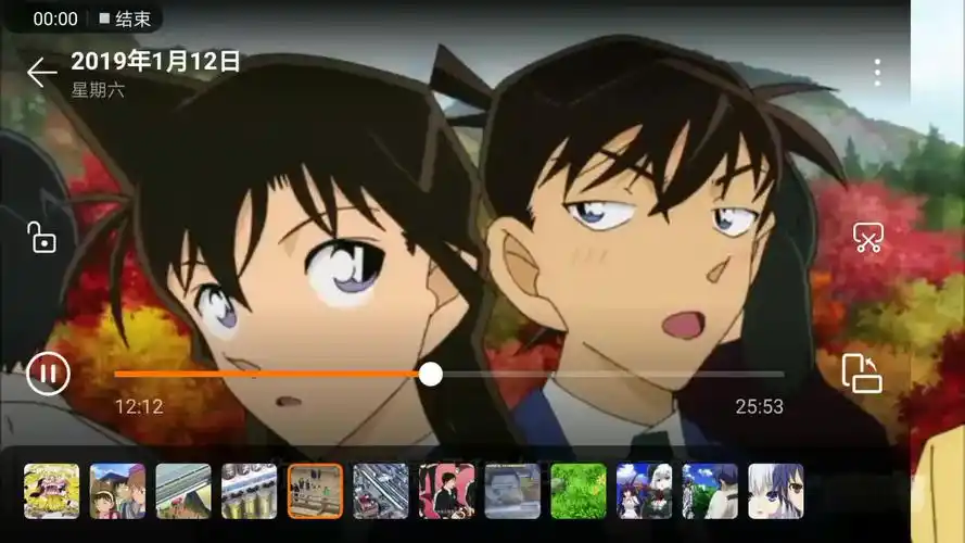 [名侦探柯南]【小兰与新一接吻-高甜】不一样的bgm,嘴对嘴的感觉