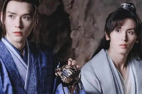 山河令电视剧百度云全136集全网盘1080p完结版完整无删减资源已完结