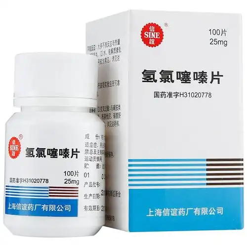 信谊 氢氯噻嗪片 25mg*100s-全药通-国内药品批发采购b2b网上商城