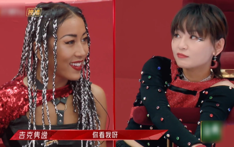 周笔畅吉克隽逸磕到了,组队互相选择好甜,这什么神仙友情