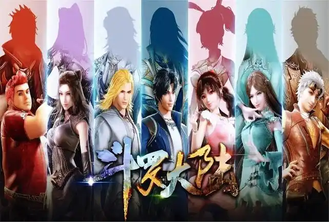 斗罗:史莱克七怪的新形象,唐三穿了玉天恒的衣服,小舞兔耳亮了