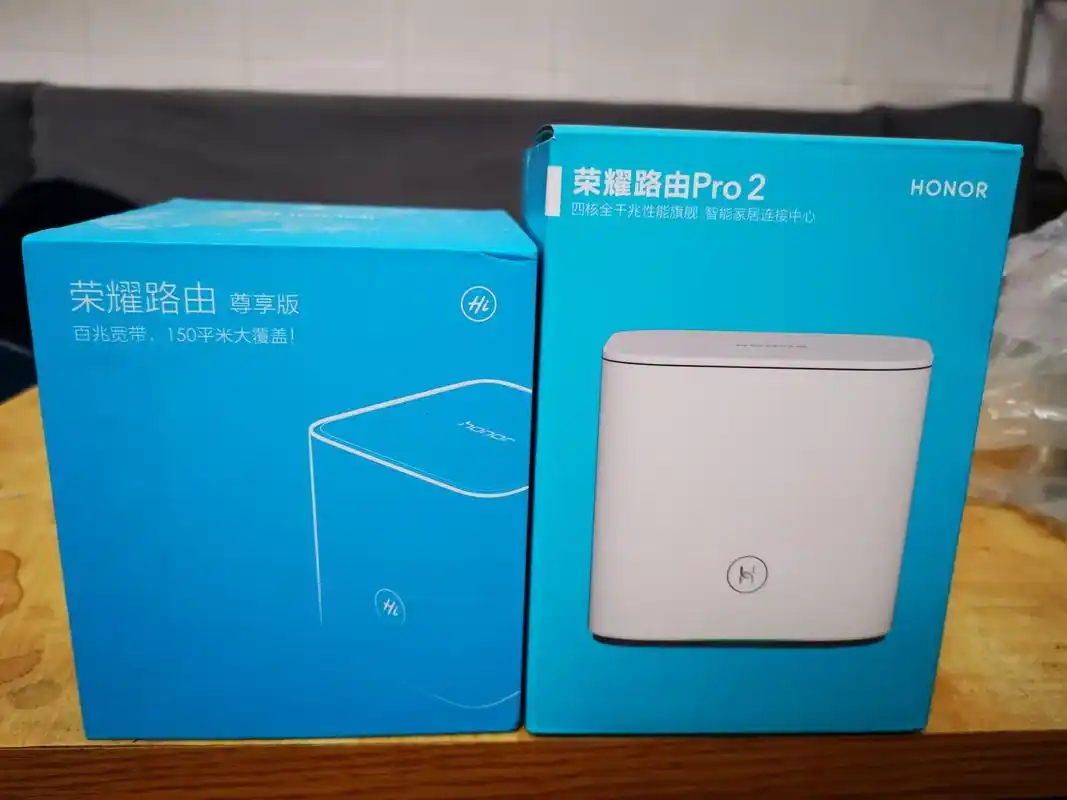 荣耀路由pro2开箱初评:颜值就是"动力",路由器也要长得好看