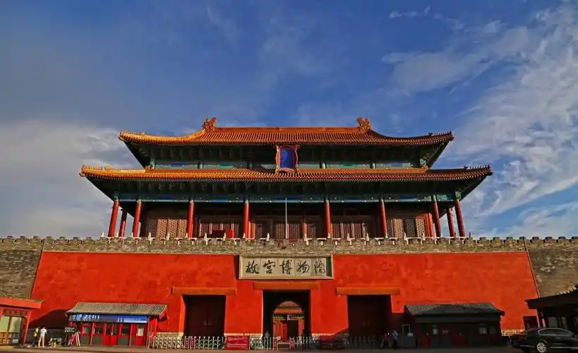 北京故宫