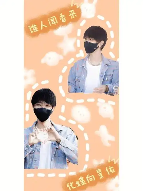 很难不爱有颜声音又好听的景霸霸#cv景向谁依  #cv