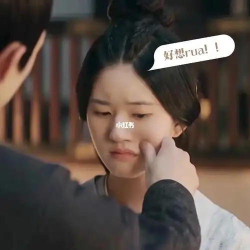 失星疯新情头get