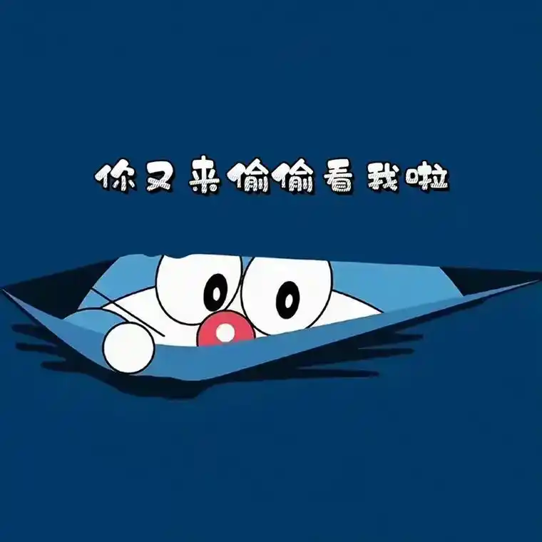 好看的背景图 - 抖音