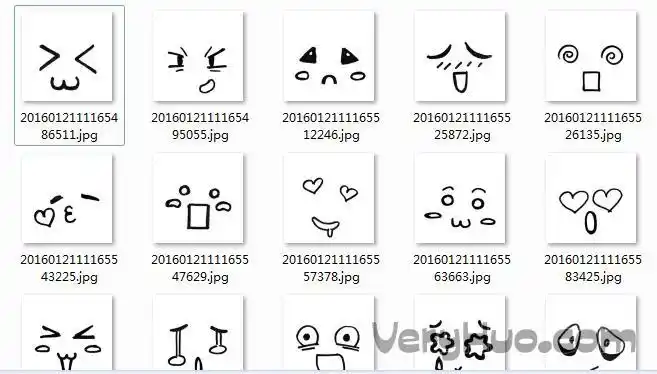 心形符号 笑脸 表情包抽象化的简笔画颜文字简笔画表情大全 第1页qq