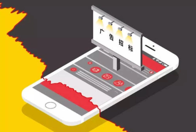 购物精准广告投放平台 业内人士告诉你投放广告技巧!