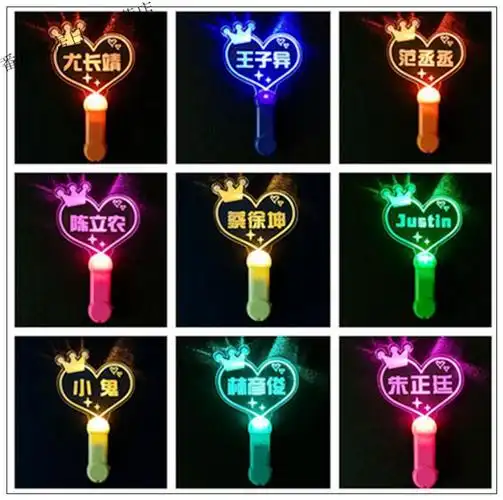 6015151515陈立农应援棒ninepercent手灯卡通朱正廷黄明昊