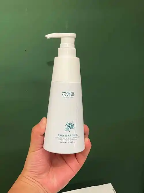 那种洗发水去屑止痒温和不刺激?