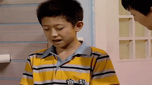 家有儿女:刘星死皮赖脸求办事,刘梅看他这表情,秒懂事情不简单