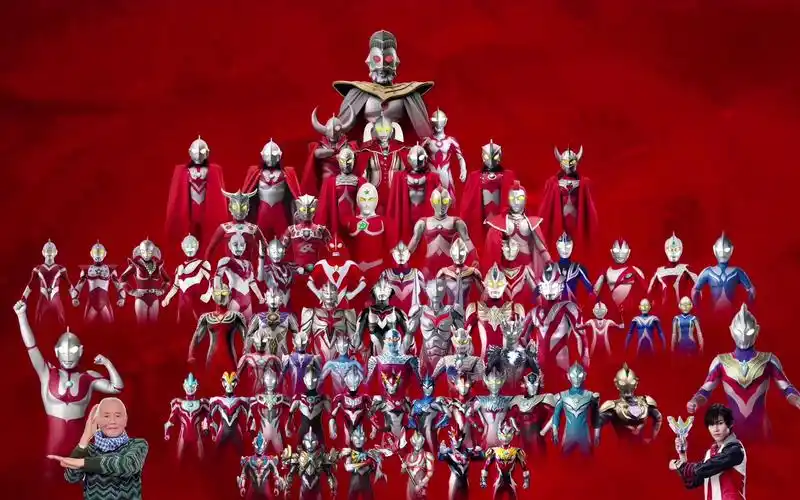 奥特曼家族祝大家新年快乐!