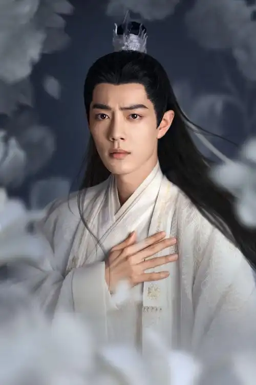 肖战时影##肖战玉骨遥##玉骨遥