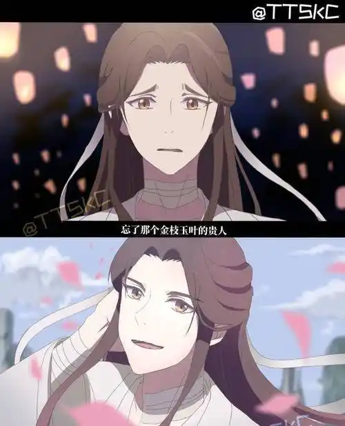 动漫不能演绎的,官方画风让你圆梦_谢怜_花城_祖师