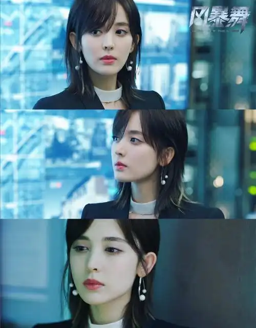 娜扎职场通勤ootd#@我是娜扎在《风暴舞》里不仅是最美特工还是氨变