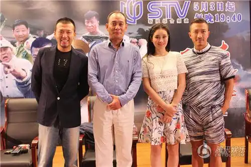 《生死连》上海将播 张光北叹年轻演员浮躁