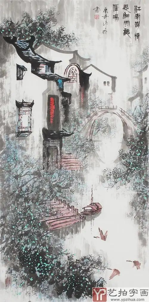 张春奇 四尺写意山水画《江南寄情思》 徐悲鸿纪念馆艺术中心理事