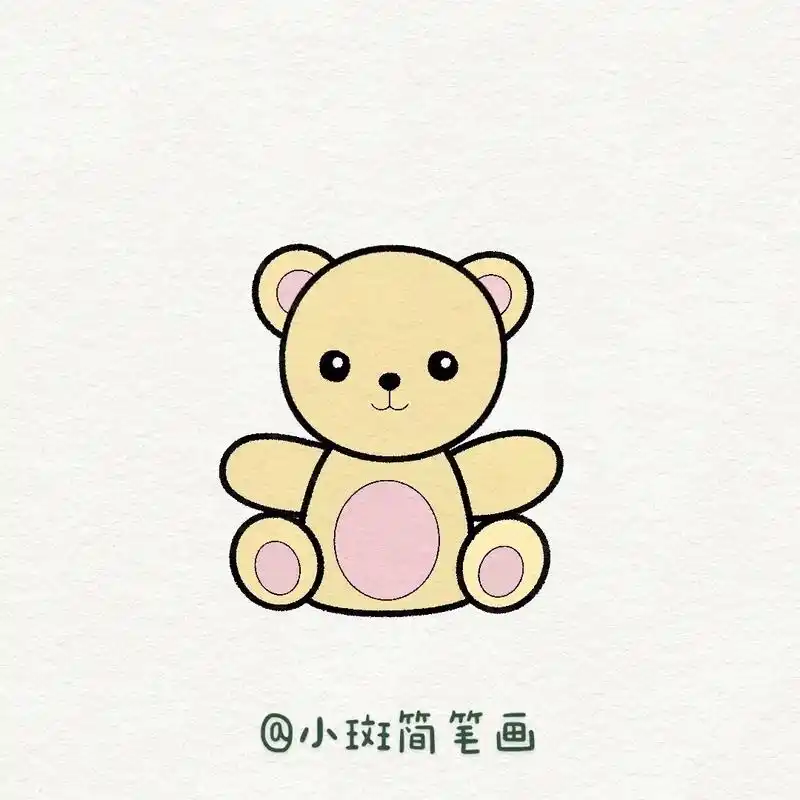 一起来画可爱的小熊吧,这个画法简单又好看# - 抖音