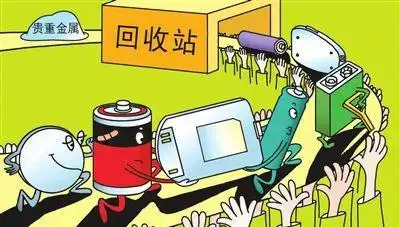 旧车报废进小高峰新能源汽车遇动力电池回收难困扰