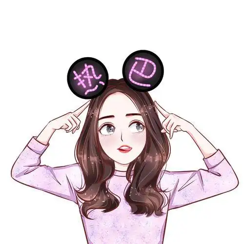 q版迪丽热巴简笔画视频