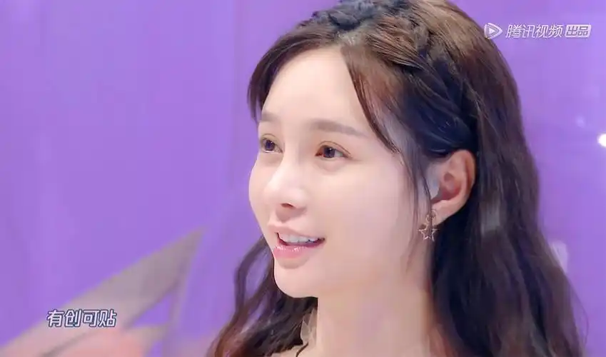 从黑脸婆到小公主沈梦辰的素颜逆袭了