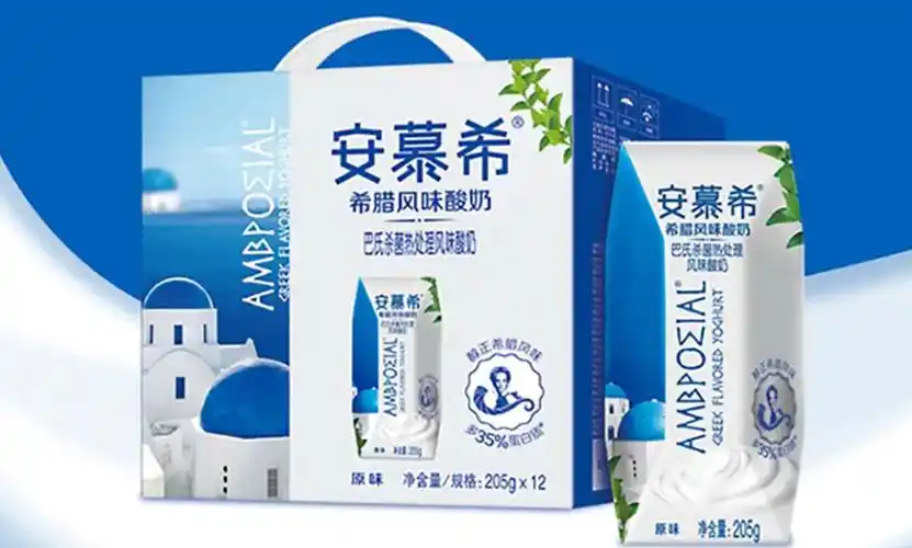 伊利 安慕希希腊酸奶(原味) 205g*12,善融商务个人商城仅售59.90元,价